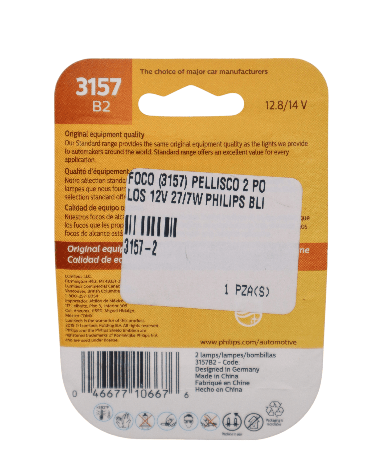 Focos Philips 3157 12V - Imagen 2